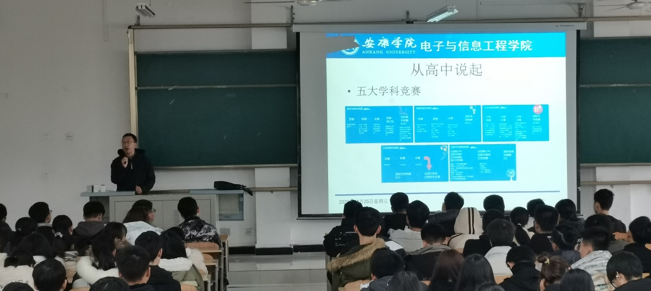 说明: c:\users\admin\desktop\2020级欧冠投注官网入口工作\20级欧冠投注官网入口  撰写新闻稿  2020.10.3-\入学教育\img_20201125_141813.jpg