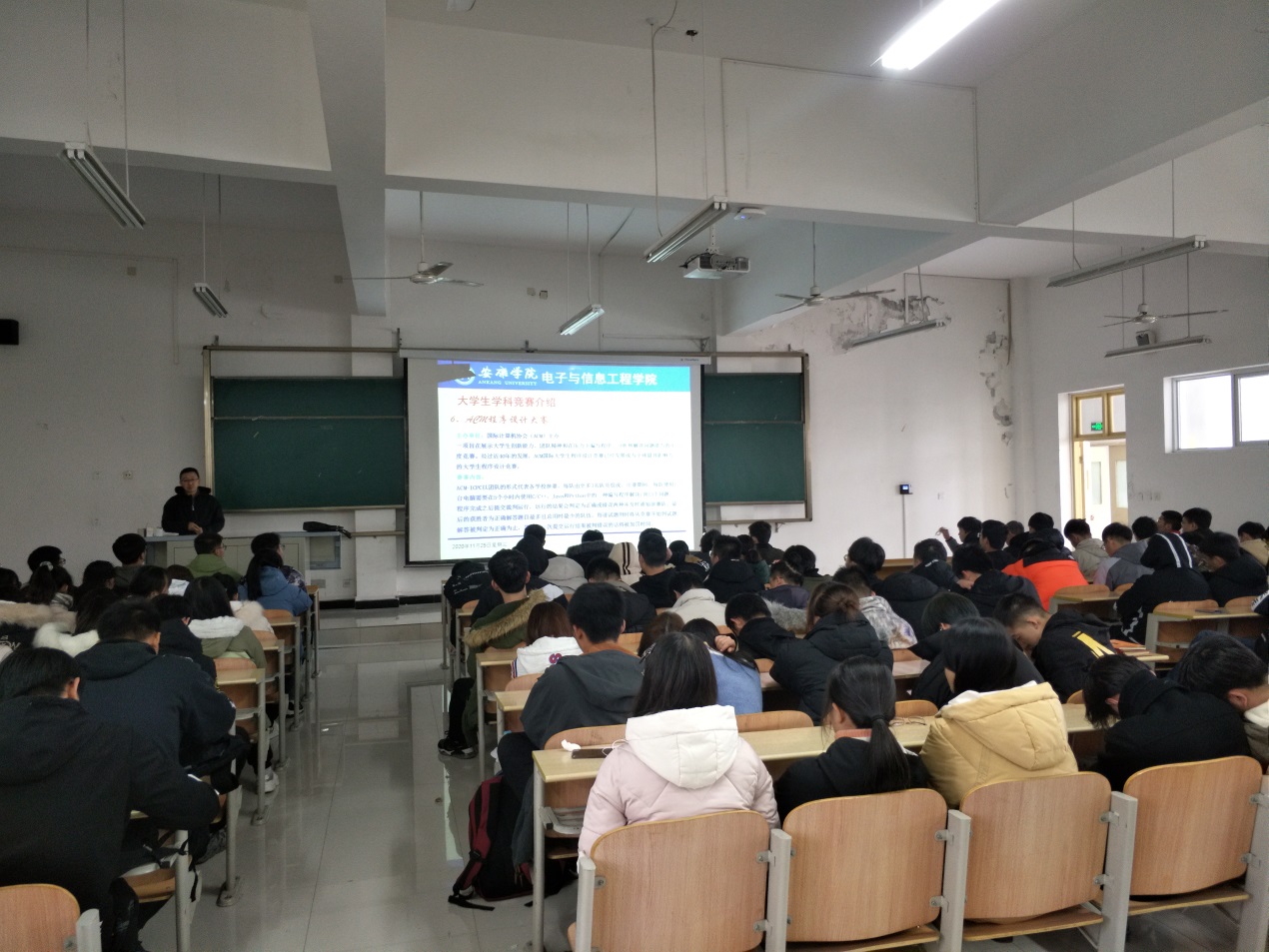 说明: c:\users\admin\desktop\2020级欧冠投注官网入口工作\20级欧冠投注官网入口  撰写新闻稿  2020.10.3-\入学教育\img_20201125_150051.jpg