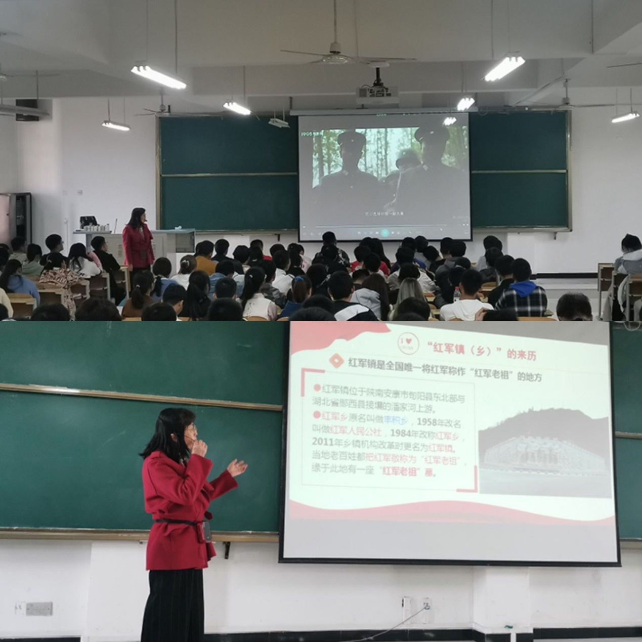 说明: C:\Users\admin\Desktop\2020级欧冠投注官网入口工作\20级欧冠投注官网入口  撰写新闻稿  2020.10.3-\“铭记党的历史，让红色基因代代相传”—— 欧冠官方网站开展2020级新生入学教育第四讲\QQ图片20201117111436.jpg