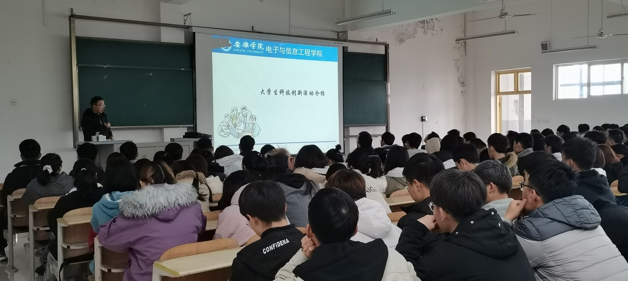 说明: c:\users\admin\desktop\2020级欧冠投注官网入口工作\20级欧冠投注官网入口  撰写新闻稿  2020.10.3-\入学教育\img_20201125_141432.jpg